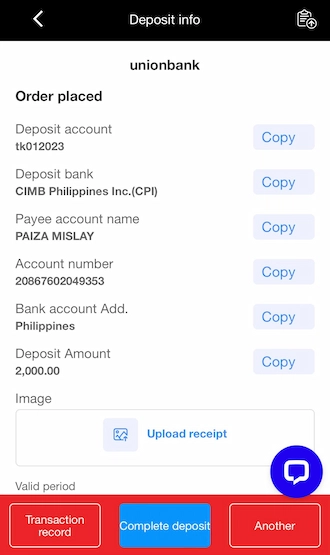 Step 4: Copy our bookie’s beneficiary bank account information to make the transfer
