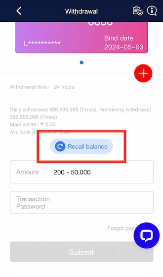Step 5: To transfer the balance to the main wallet, click on Recall Balance