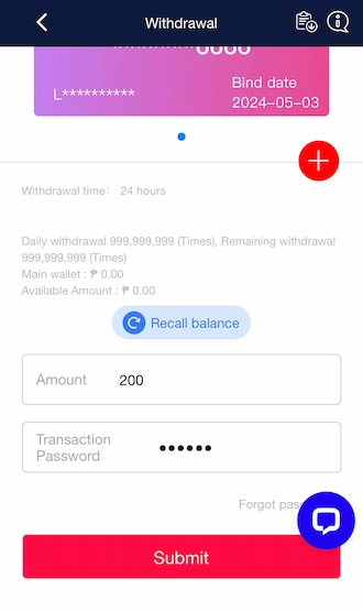 Step 6: Please fill in your withdrawal amount and transaction password